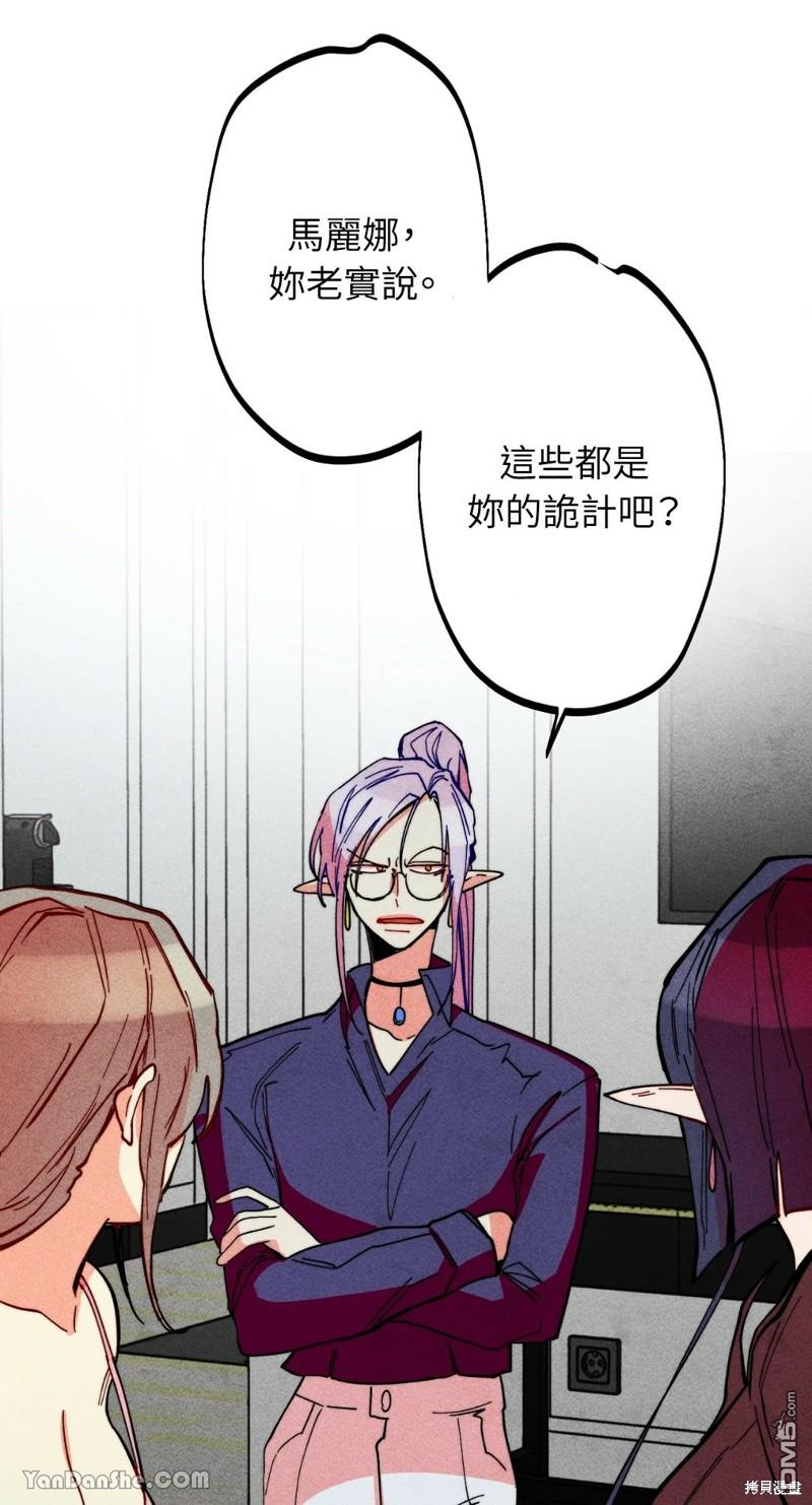 第 49 页