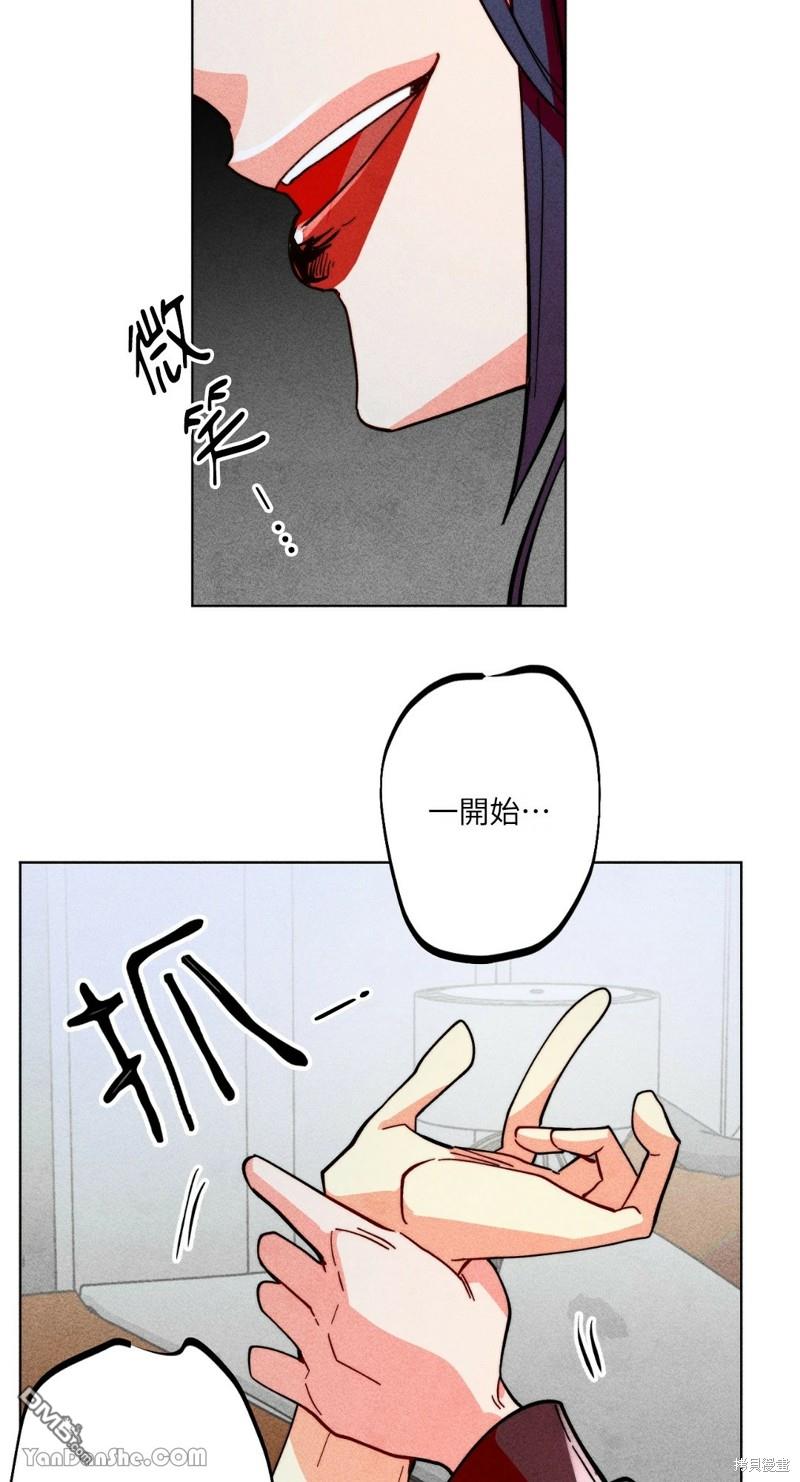 第 52 页