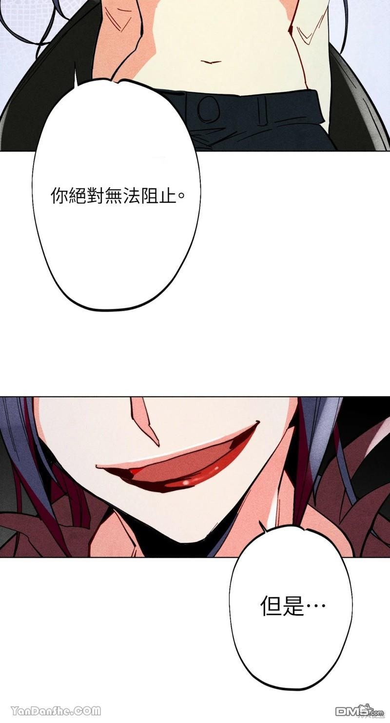 第 57 页