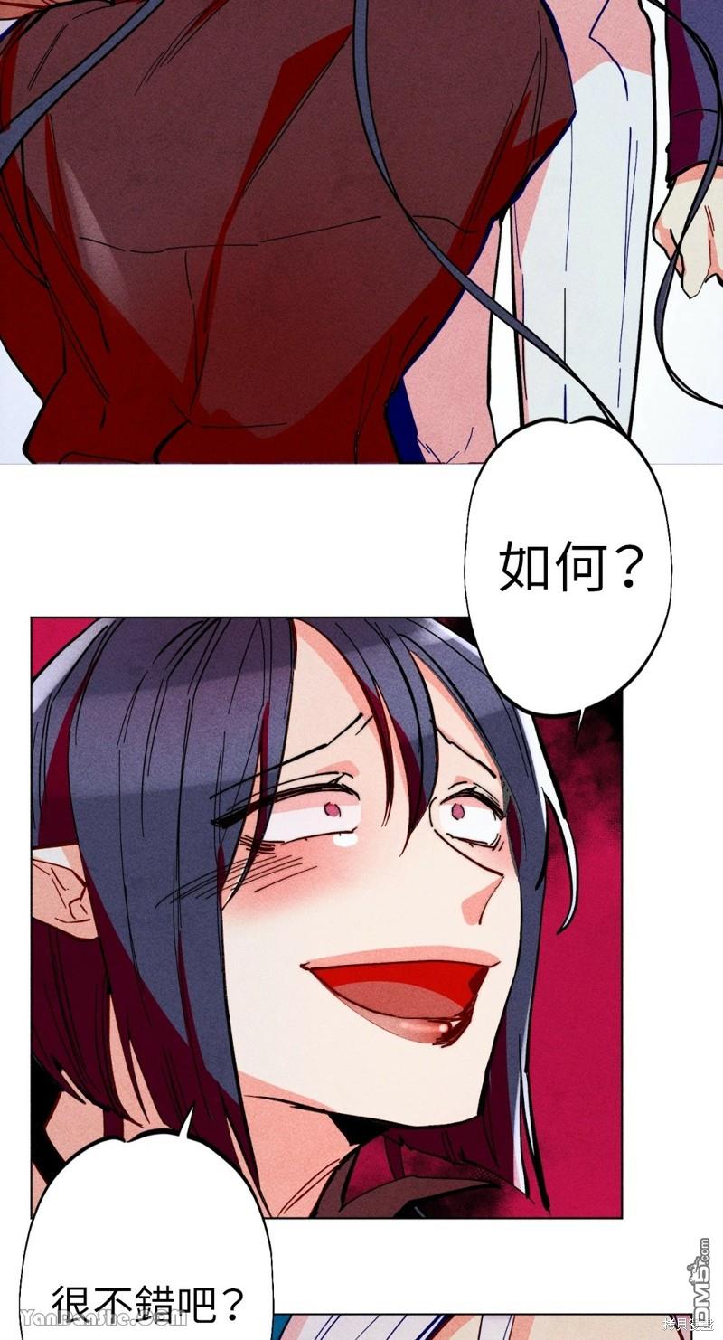 第 59 页
