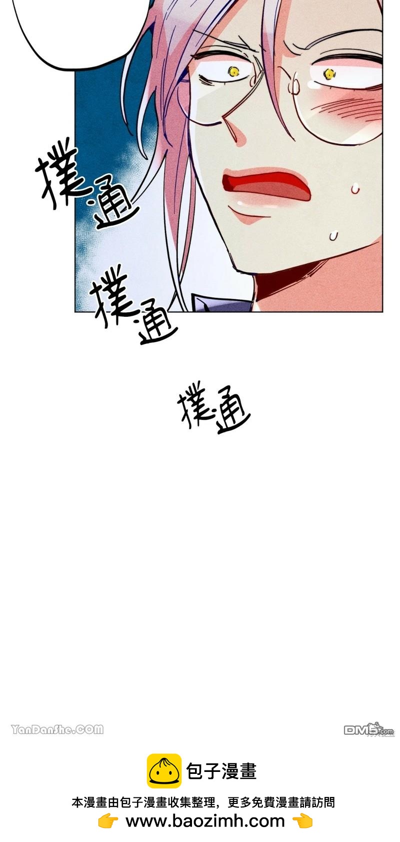 第 60 页