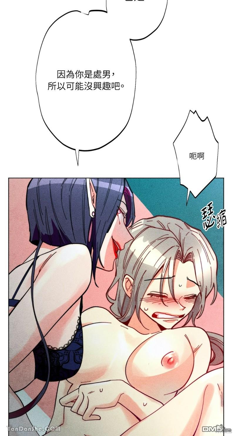 第 42 页