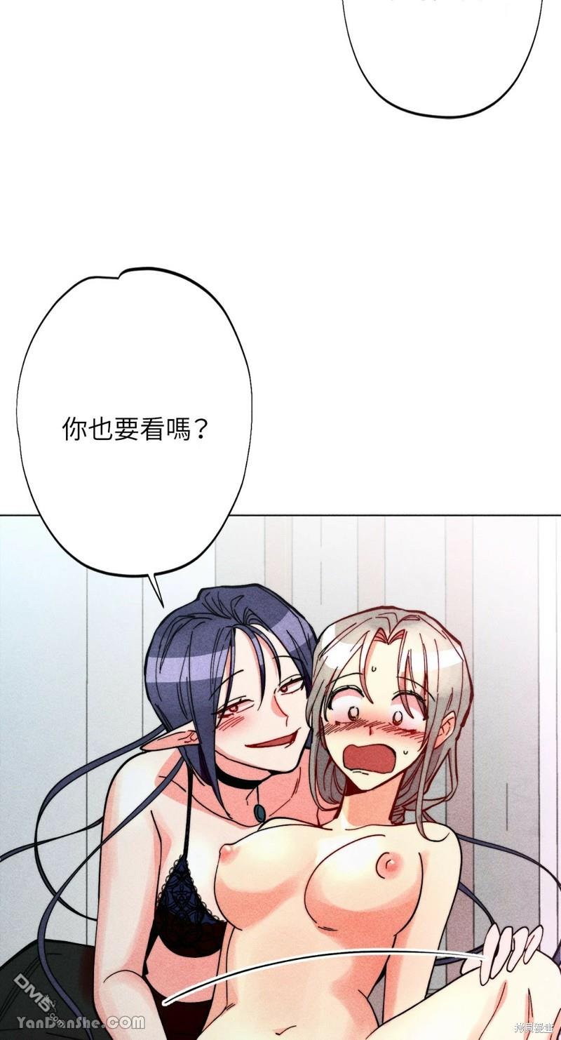 第 44 页