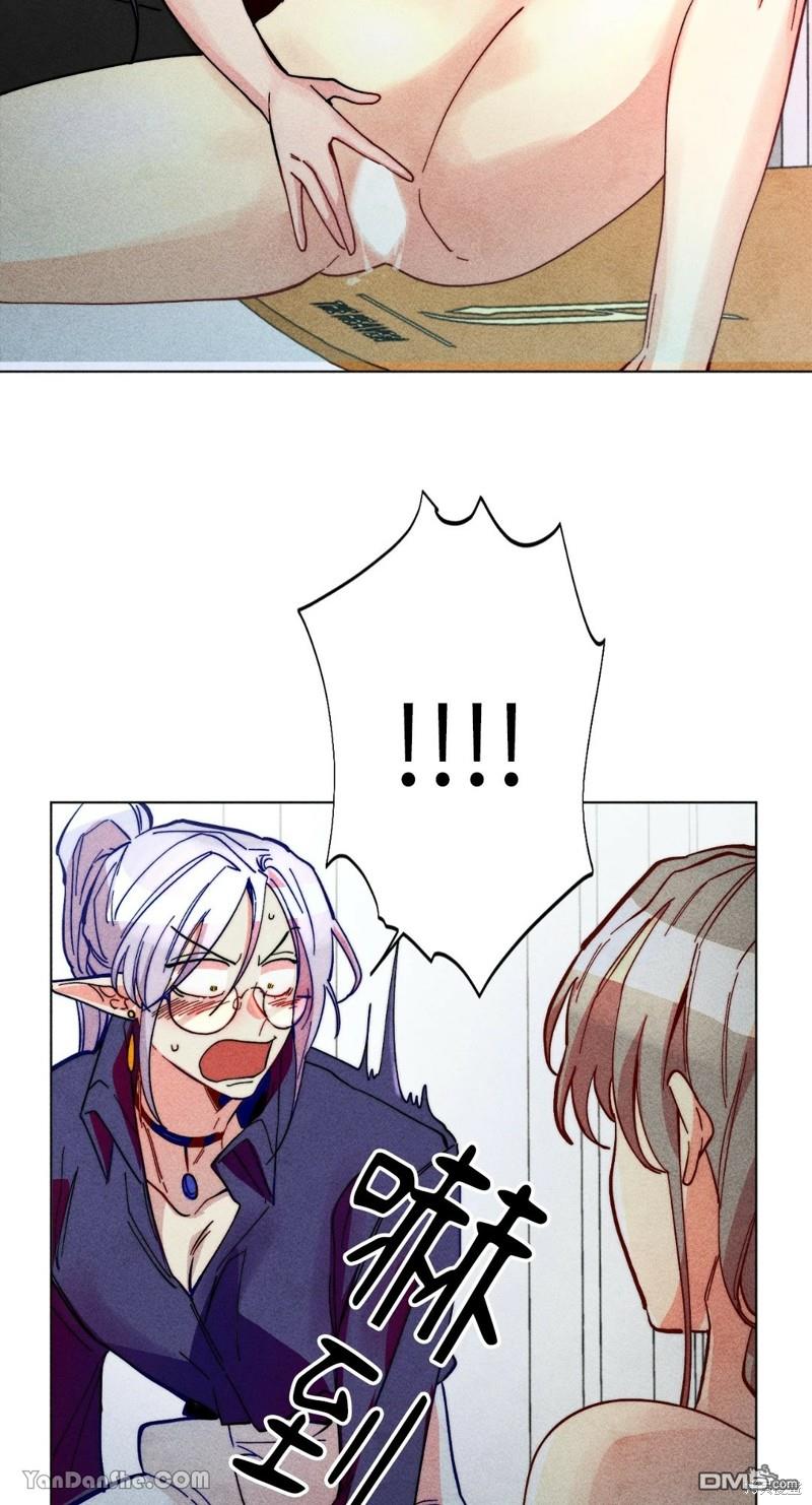 第 45 页