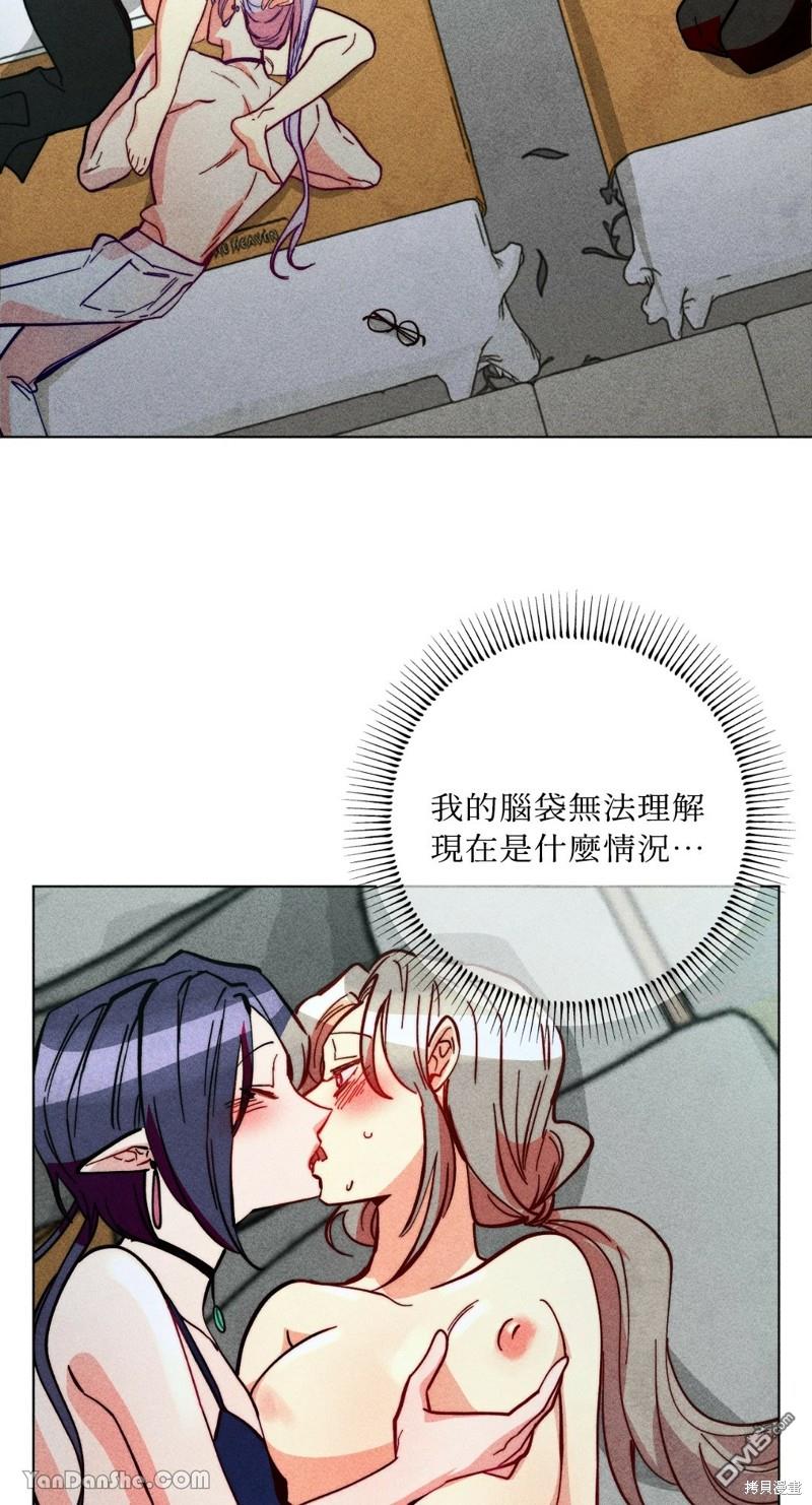 第 56 页