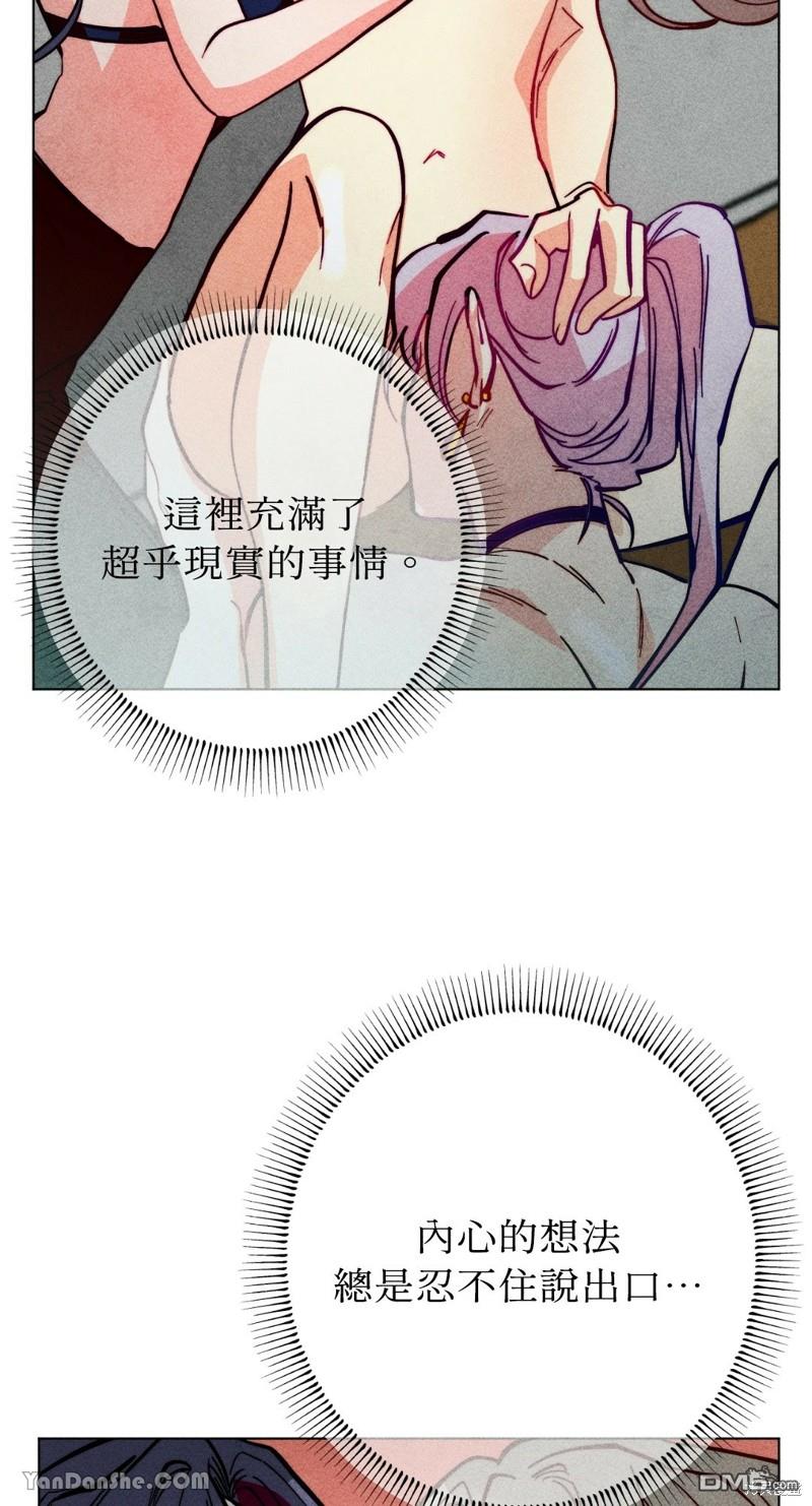 第 57 页