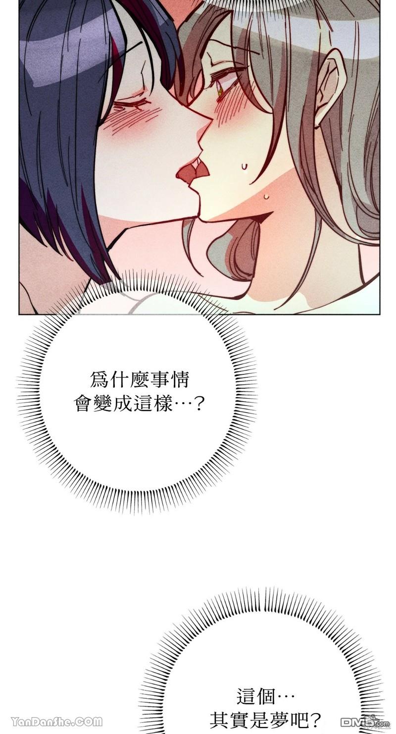 第 58 页