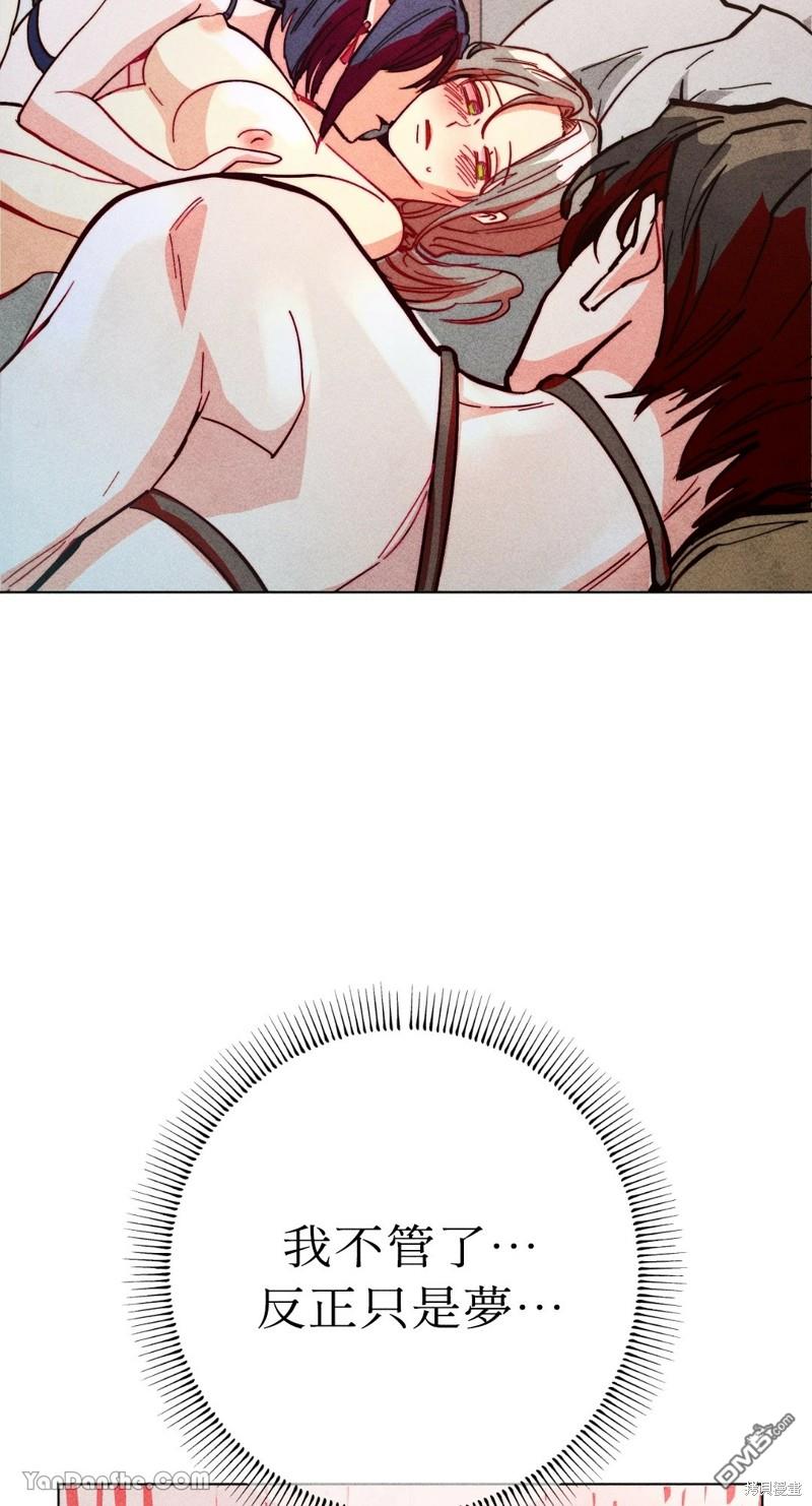 第 62 页