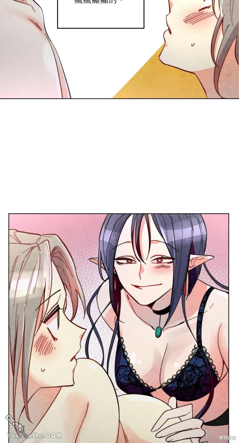 第 35 页