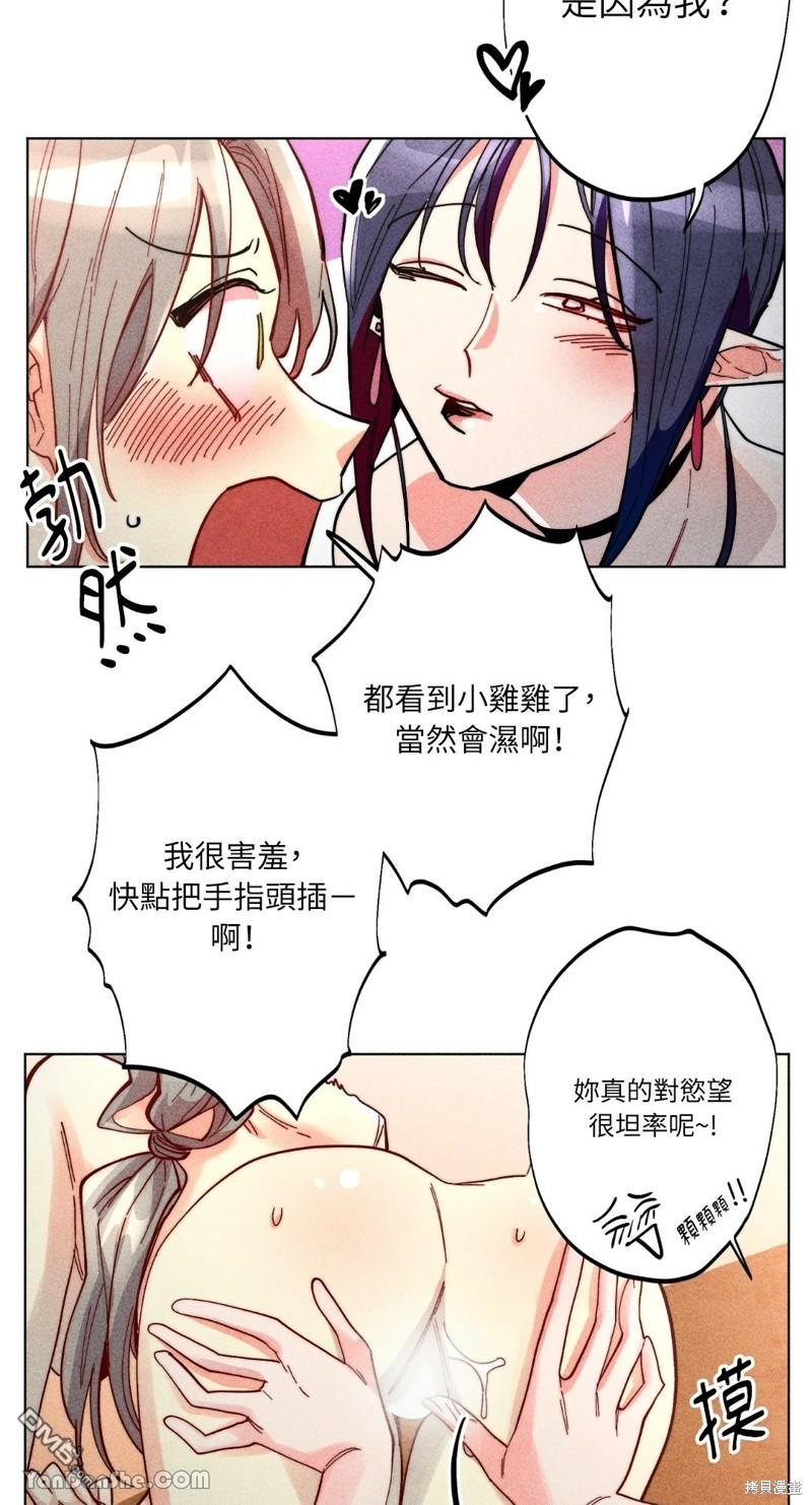 第 47 页