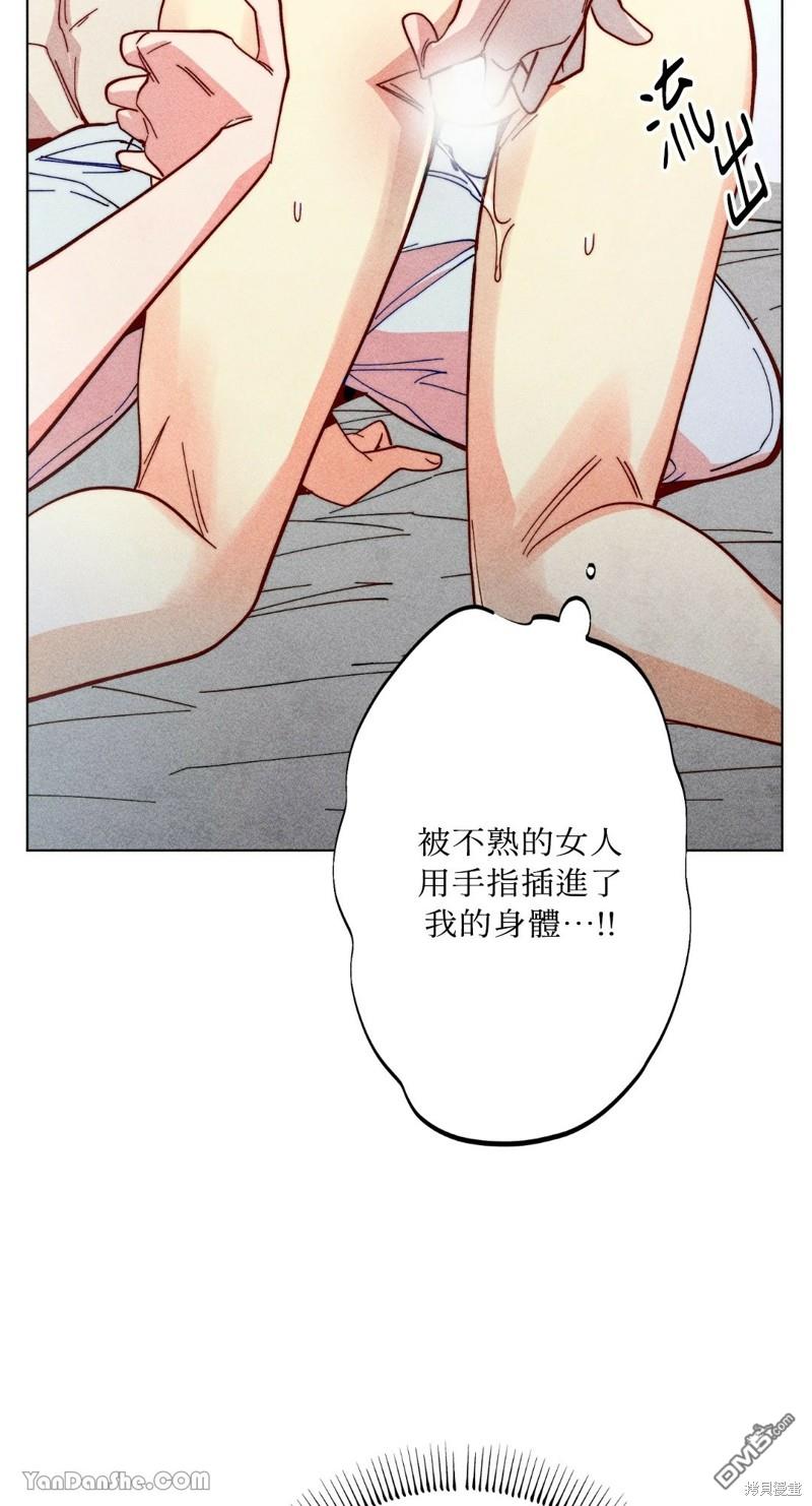 第 49 页