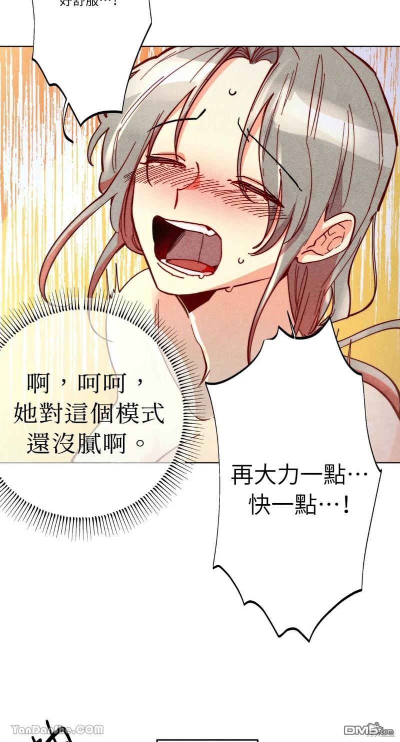 第 52 页