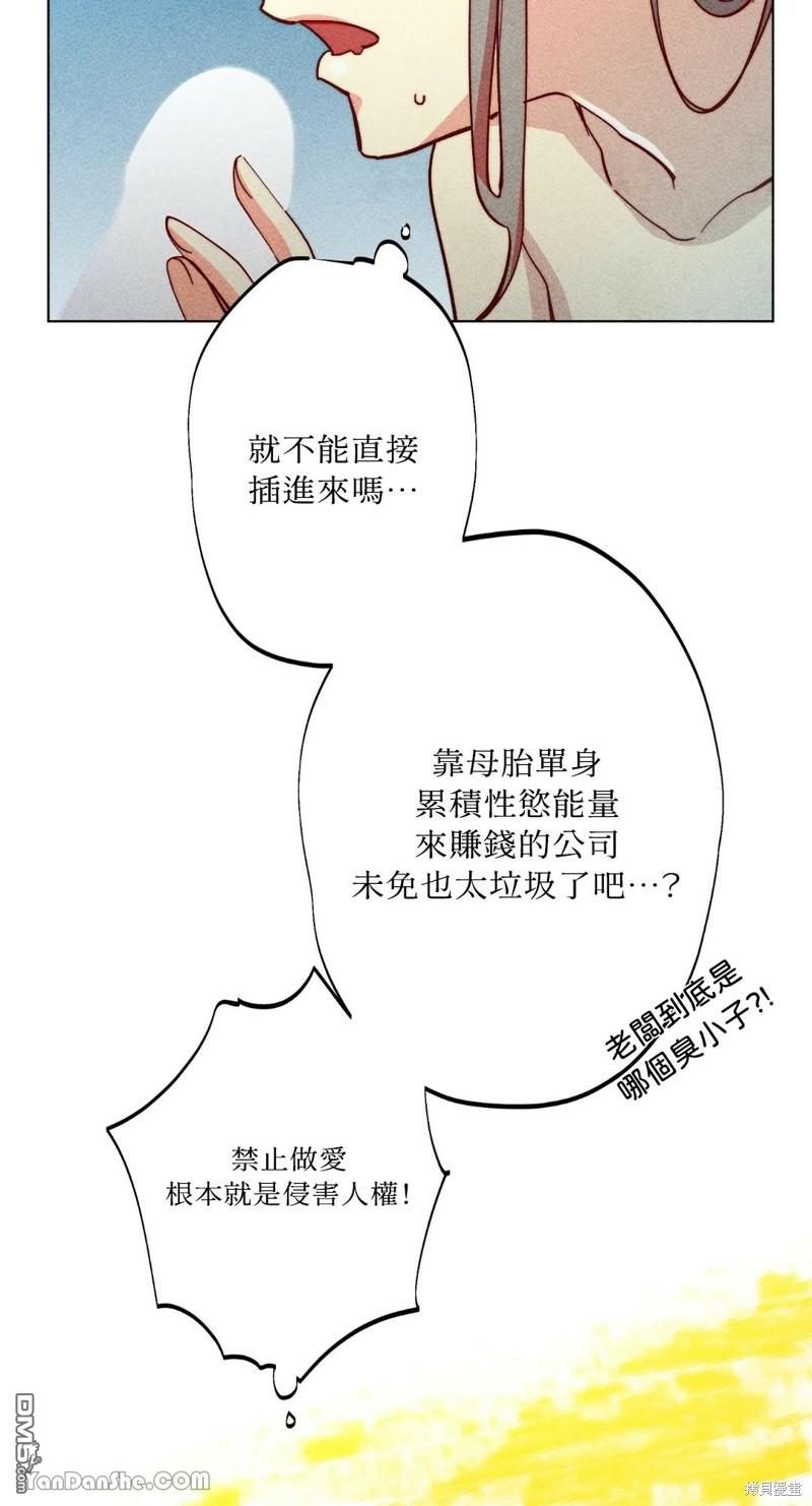 第 59 页