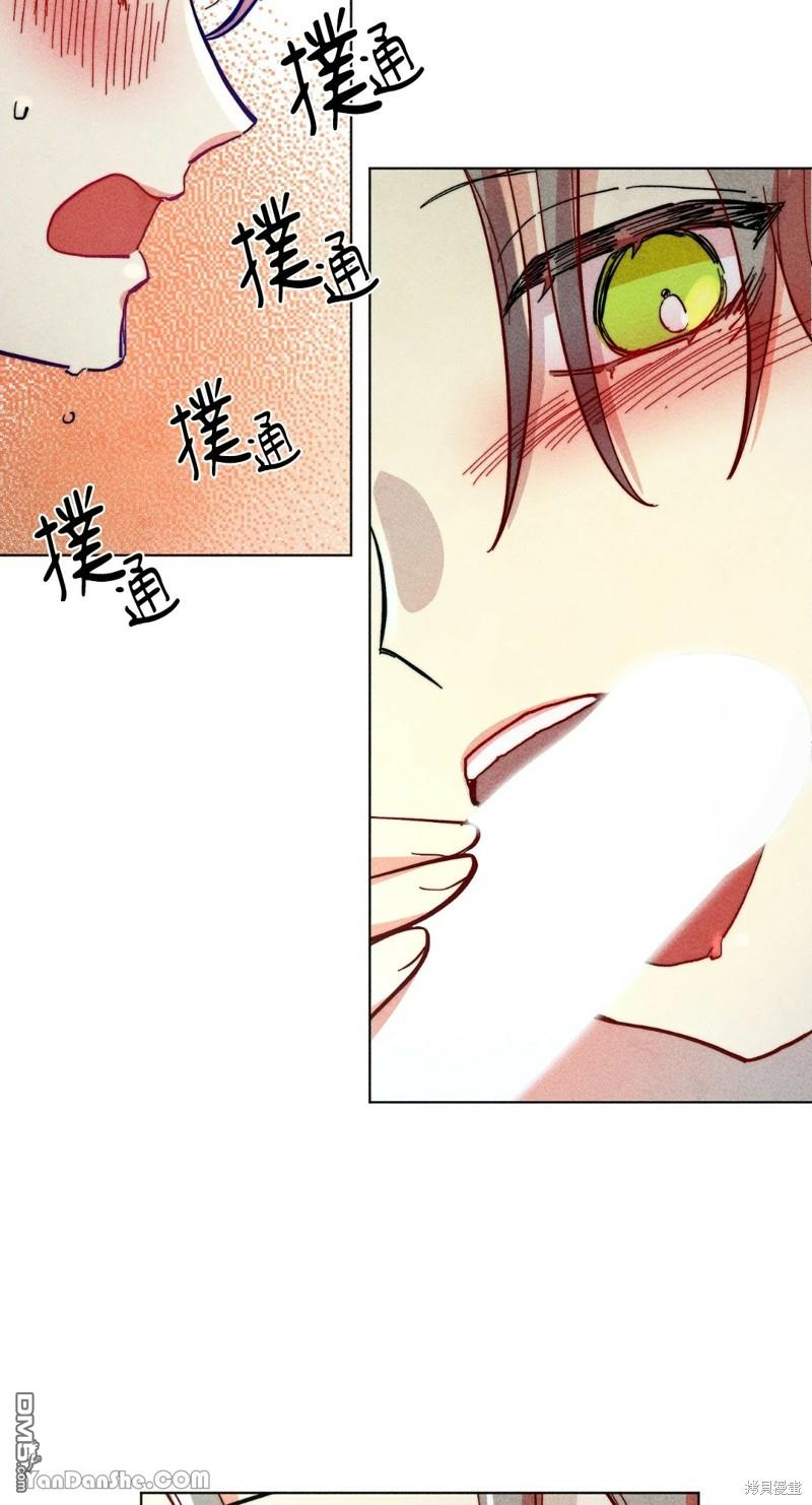 第 63 页