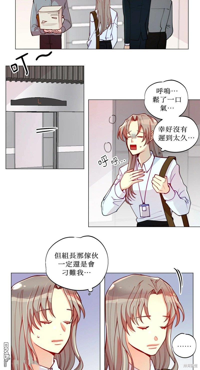 第 15 页