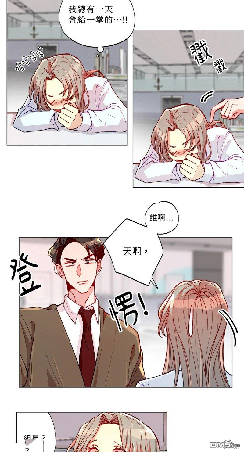第 27 页