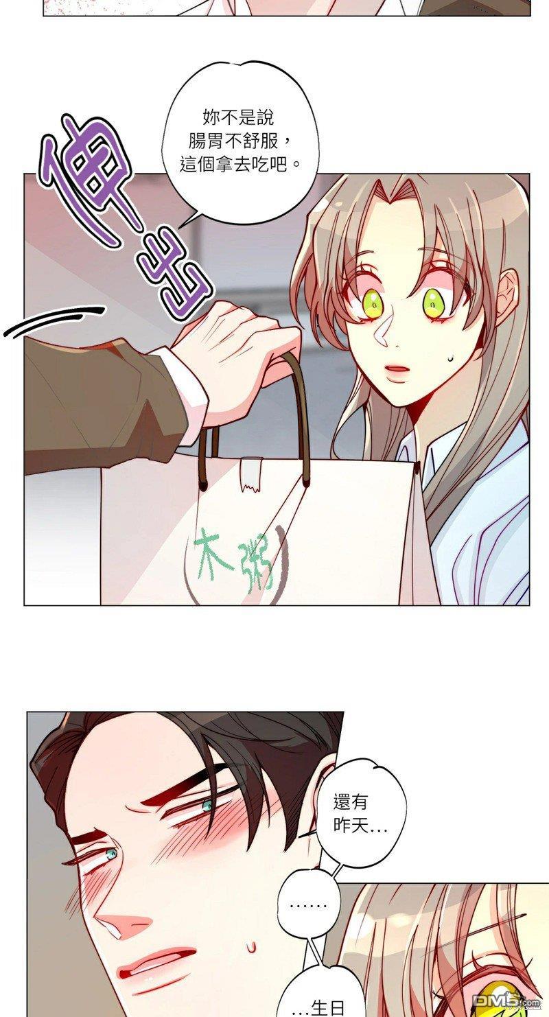 第 29 页