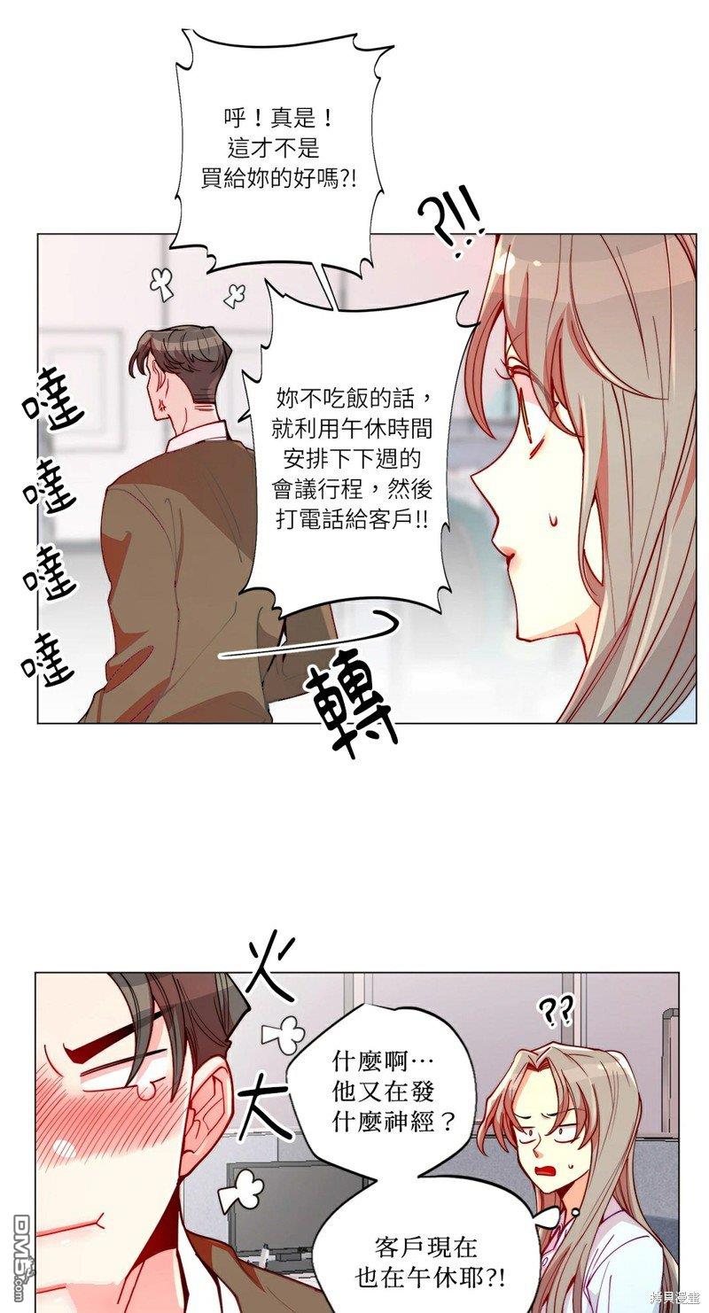 第 31 页
