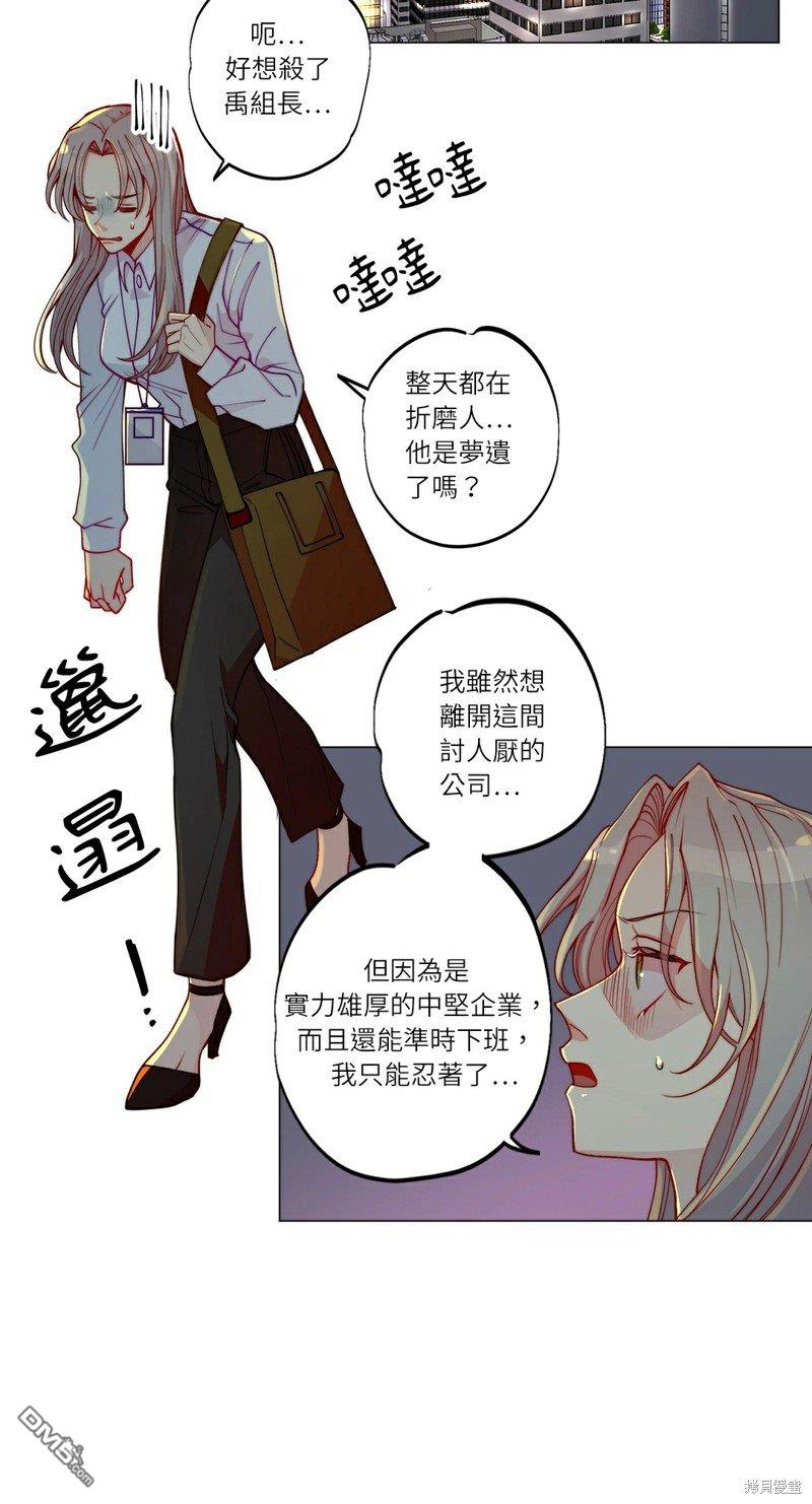 第 34 页
