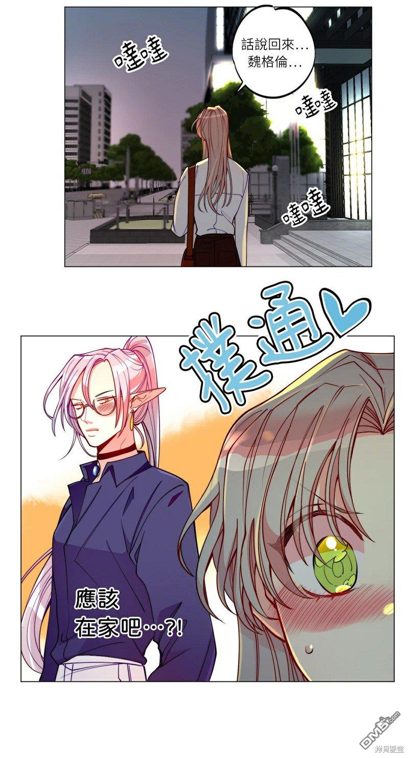 第 35 页