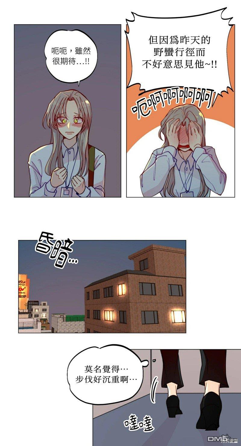 第 36 页
