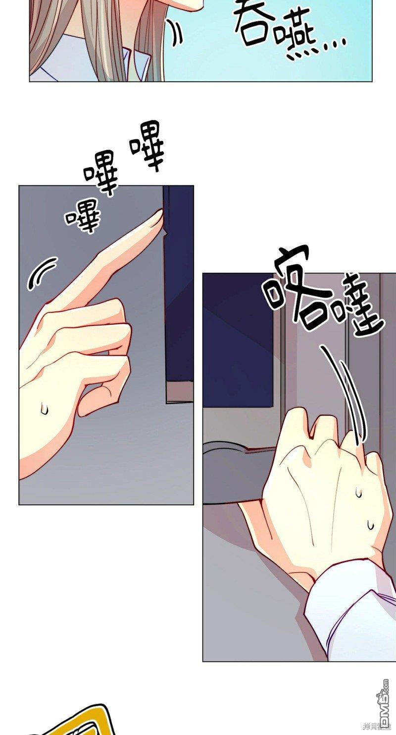 第 38 页