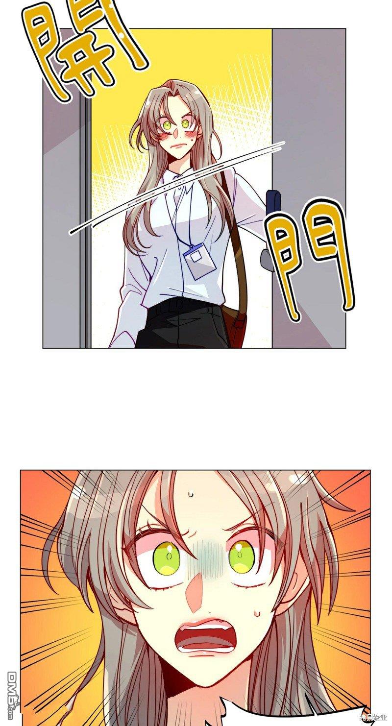 第 39 页