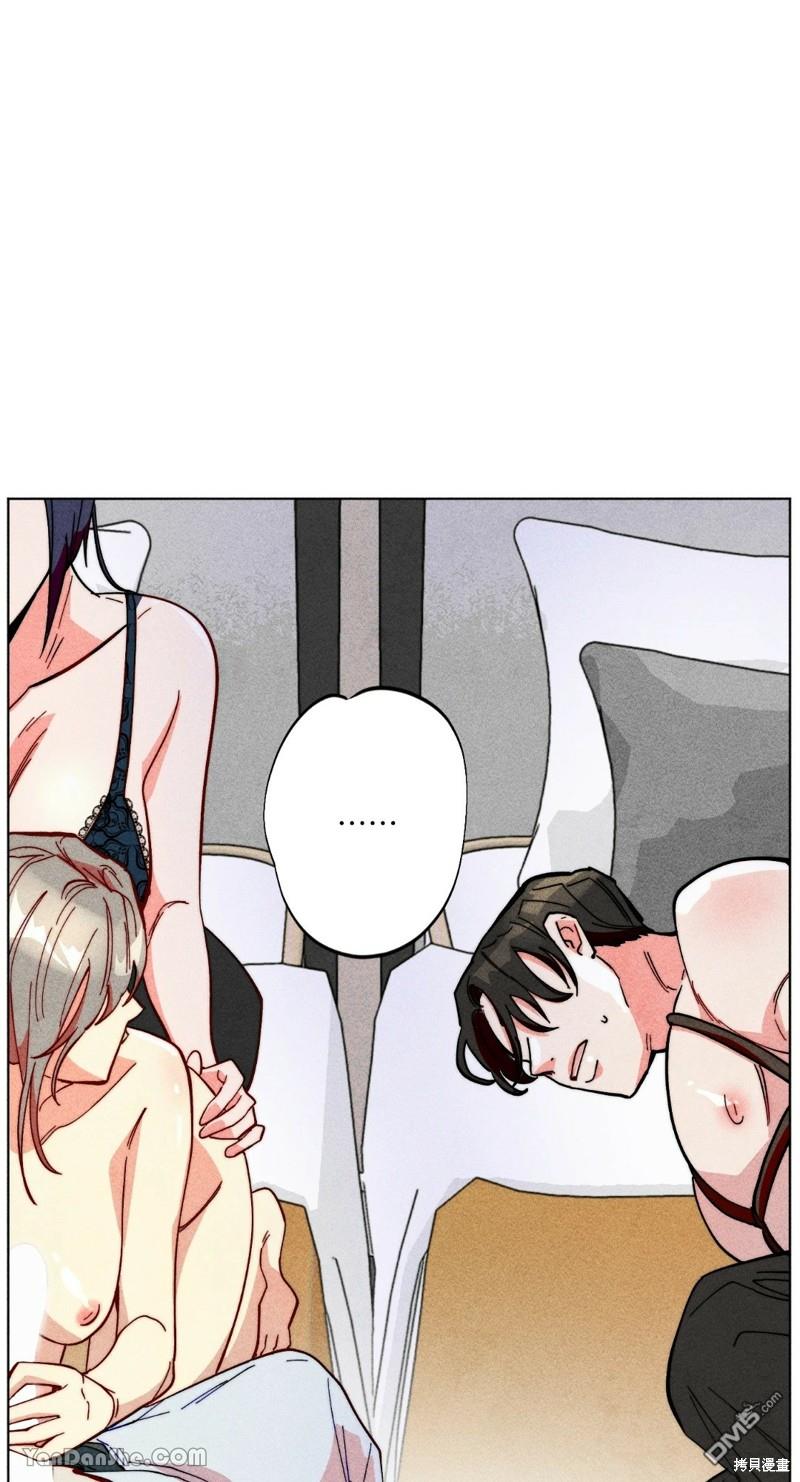 第 42 页