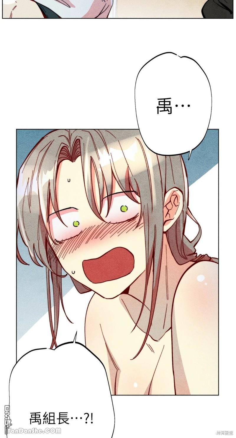 第 43 页