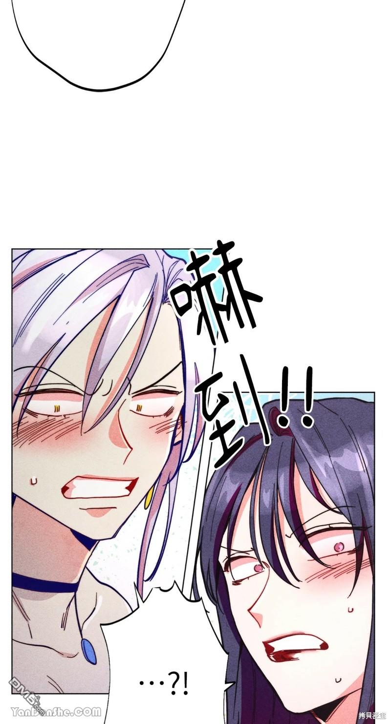 第 44 页