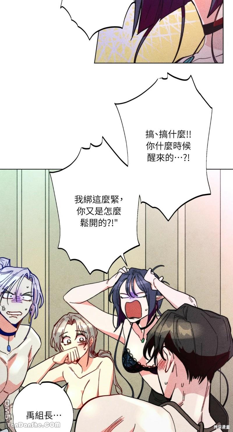 第 45 页