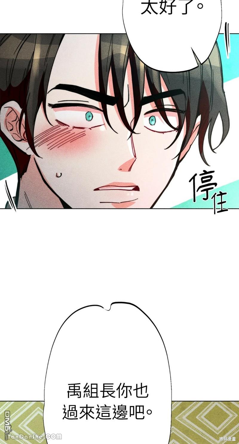 第 49 页