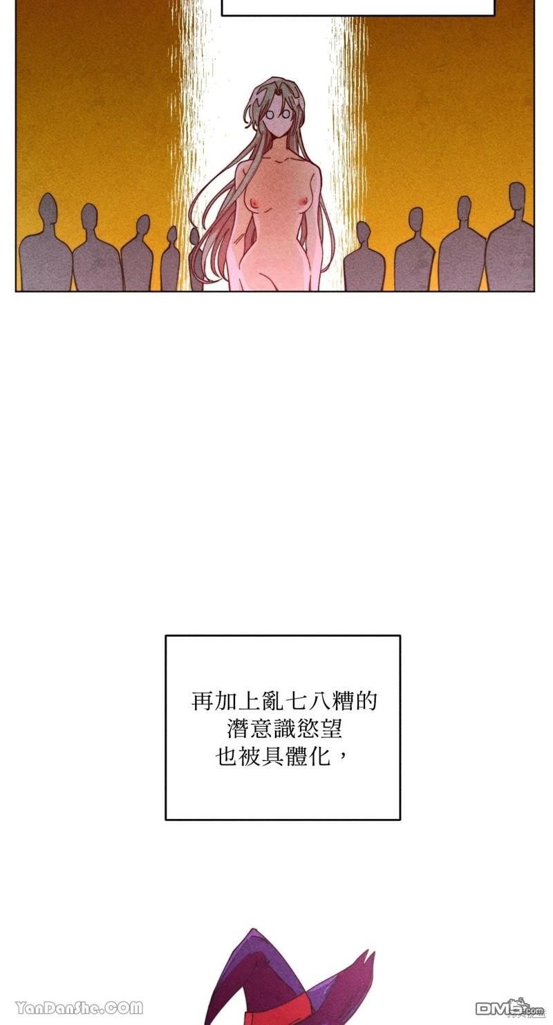 第 36 页