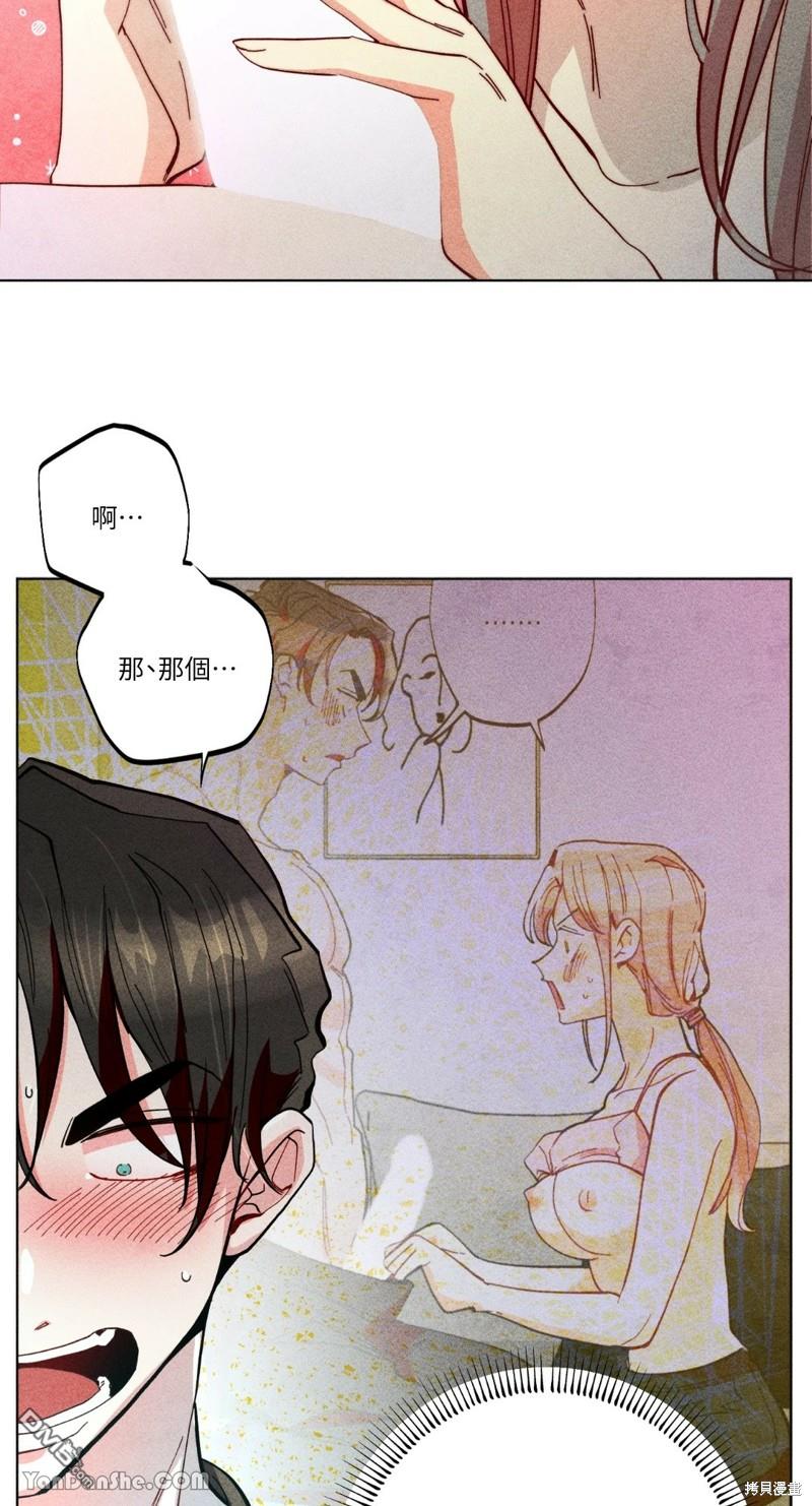 第 44 页