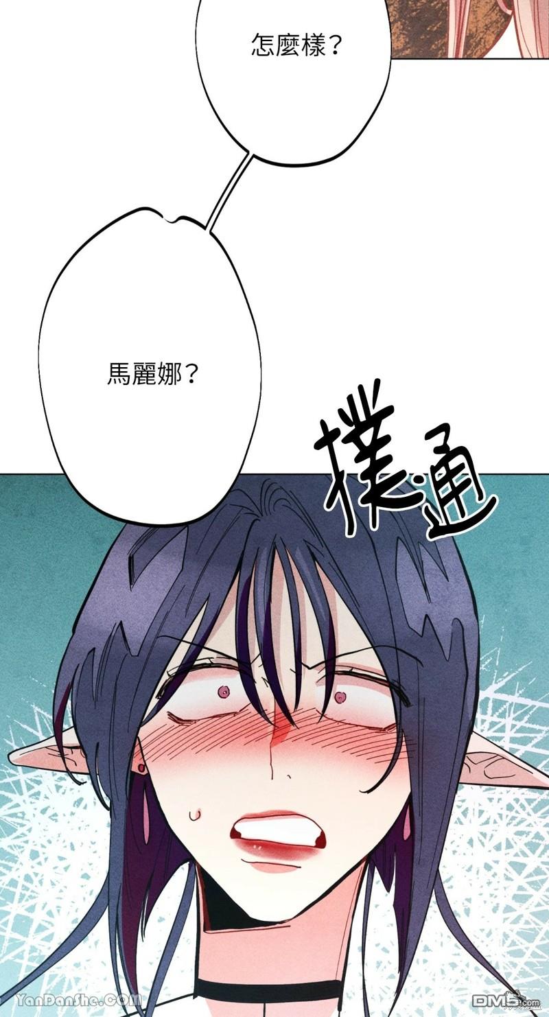 第 52 页