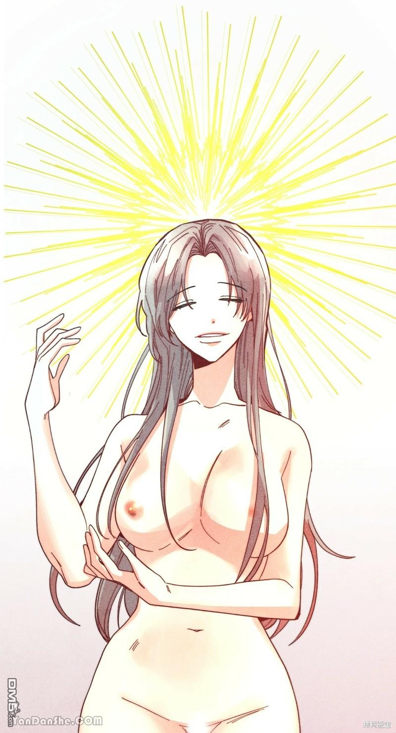 第 56 页