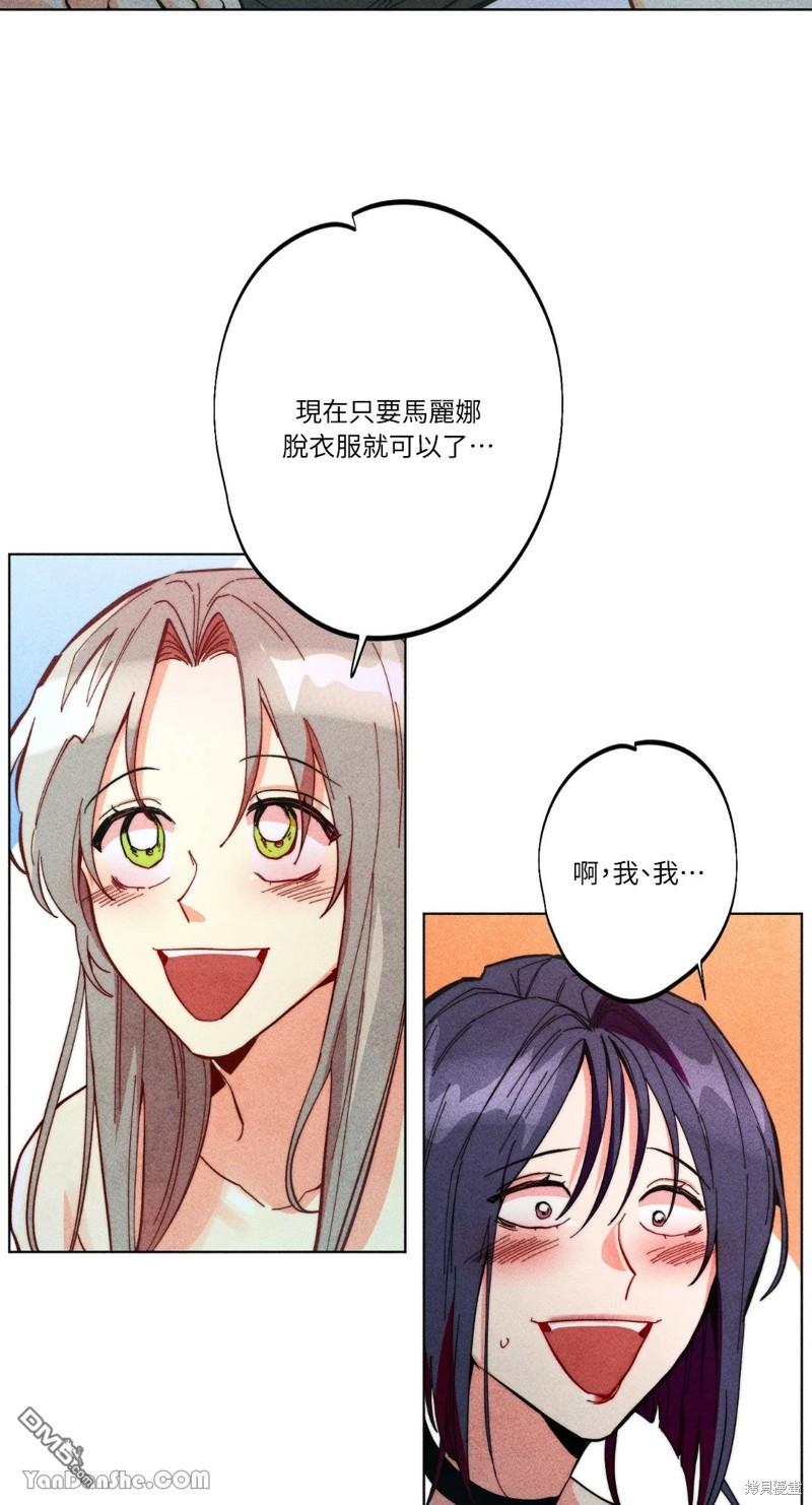 第 67 页