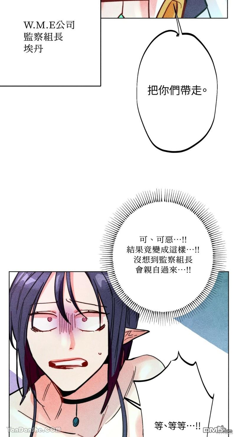 第 44 页