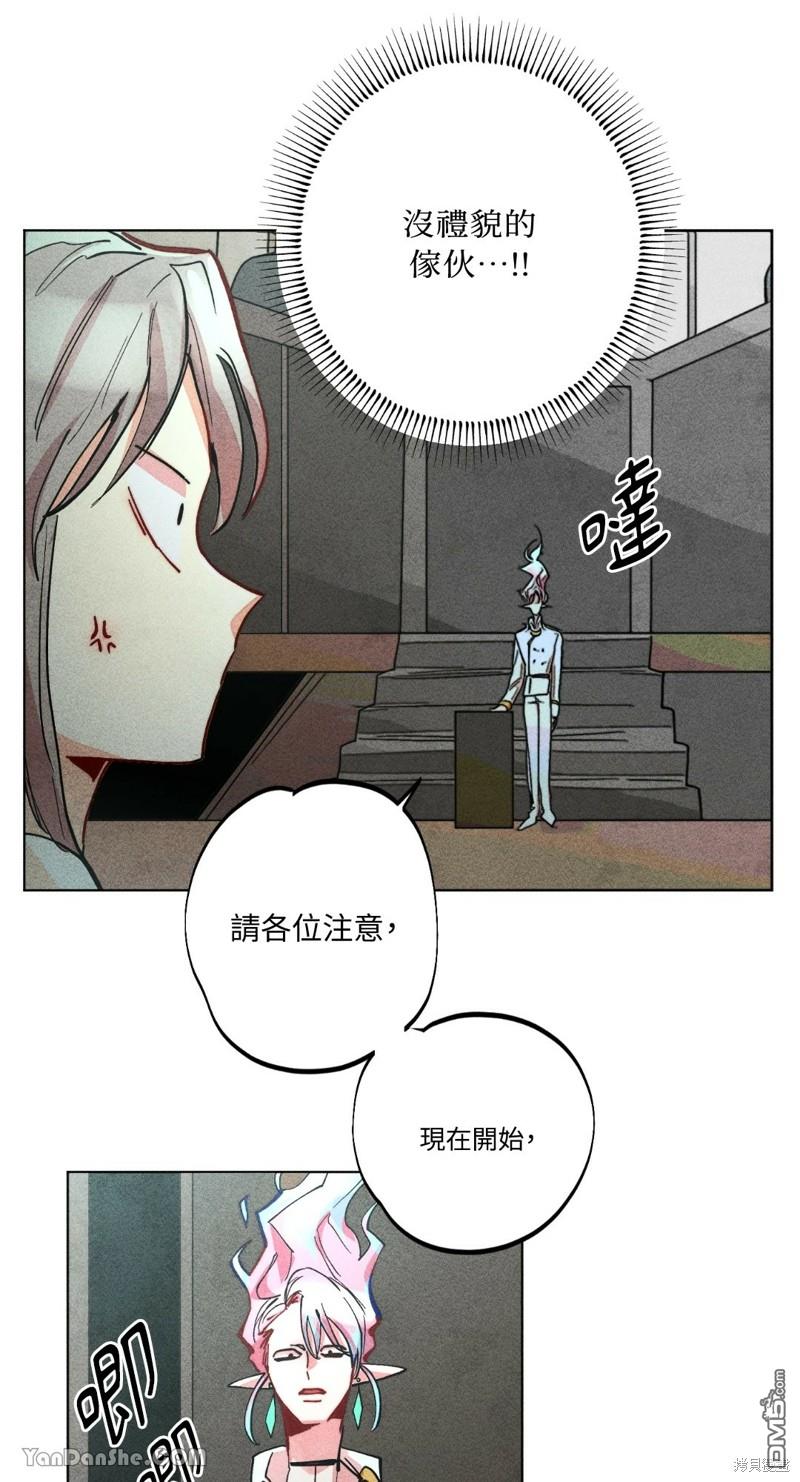 第 42 页