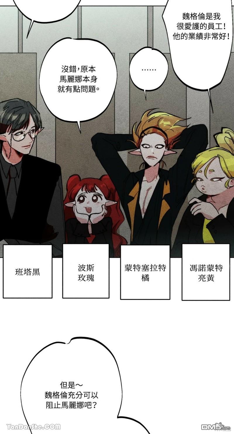 第 48 页