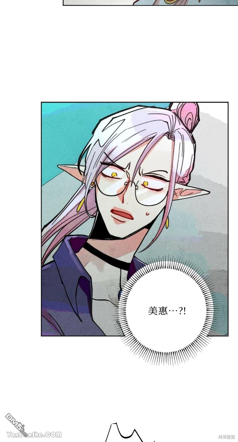 第 55 页