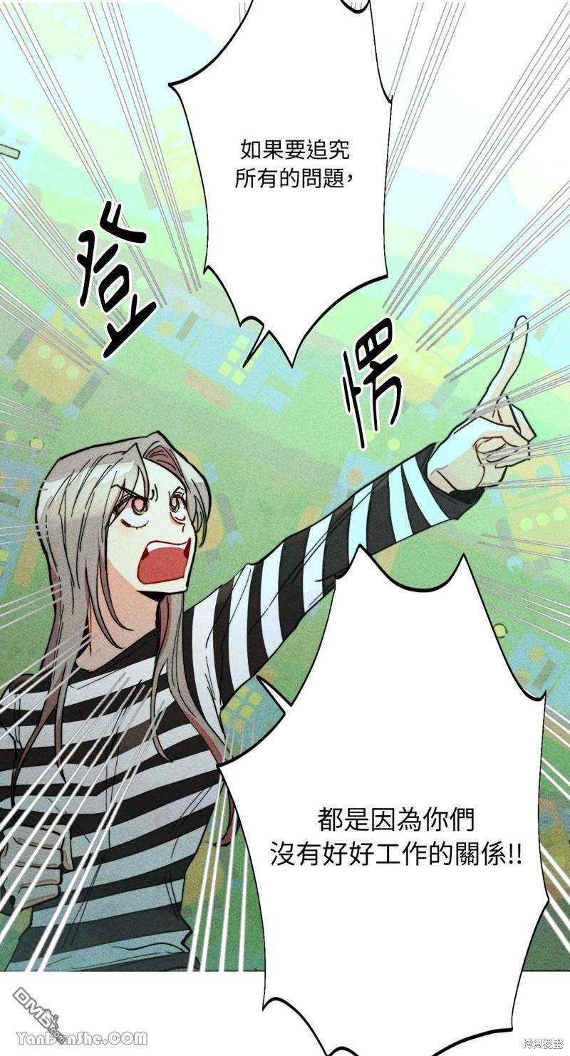 第 56 页