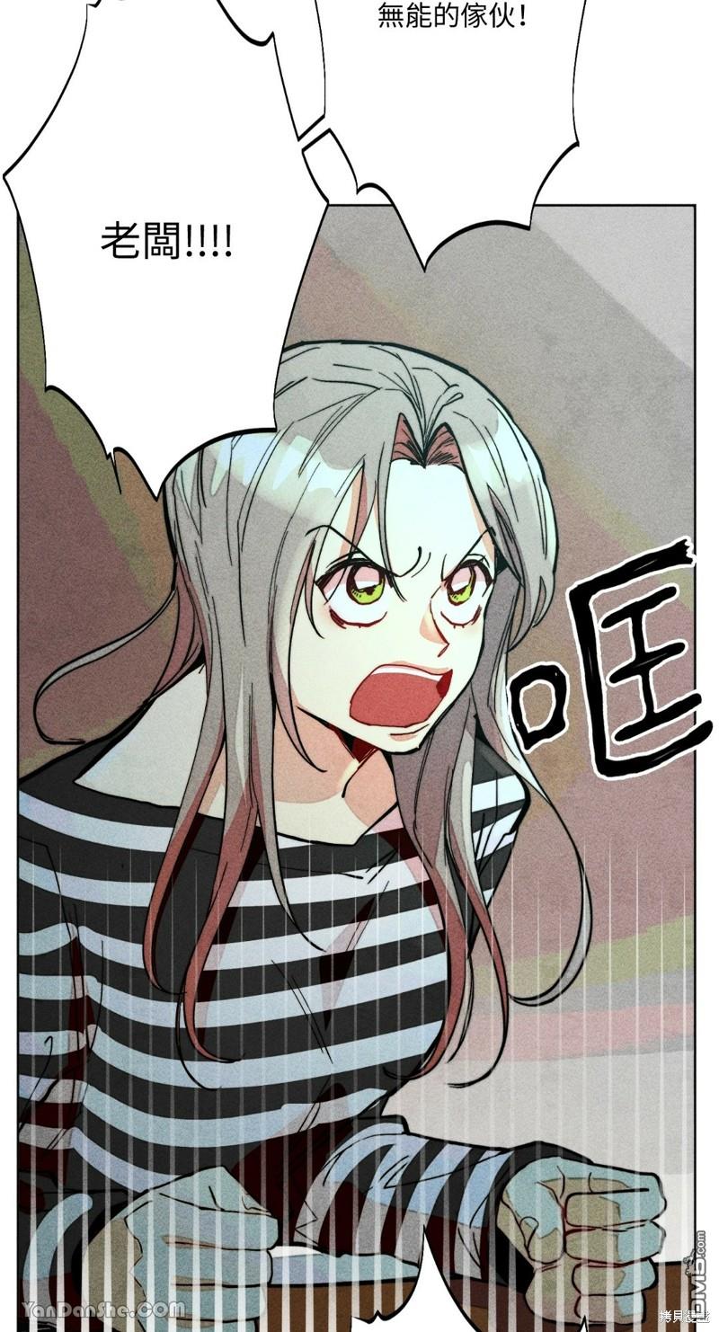 第 58 页