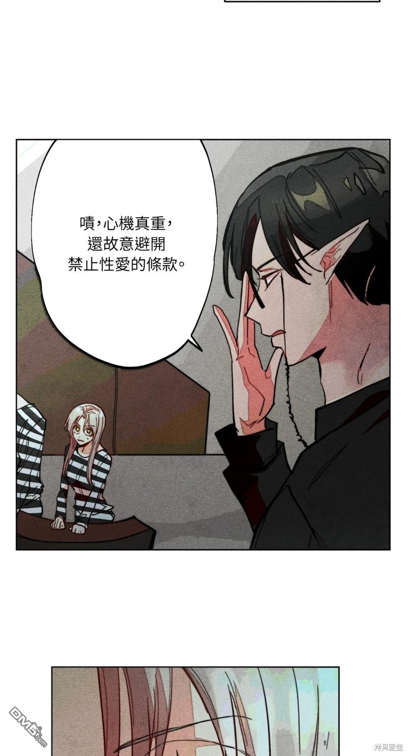第 45 页