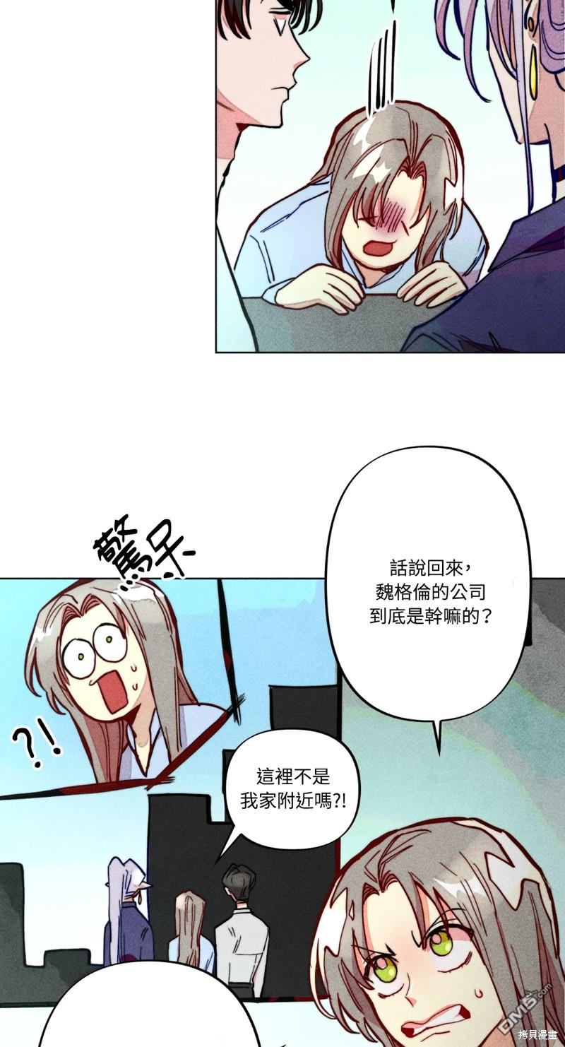第 42 页