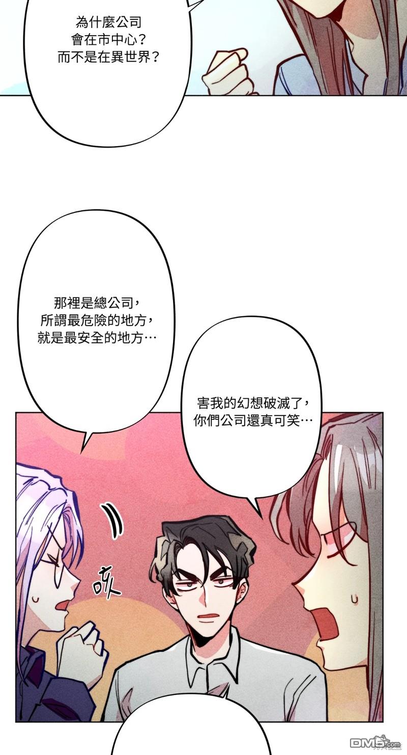 第 43 页