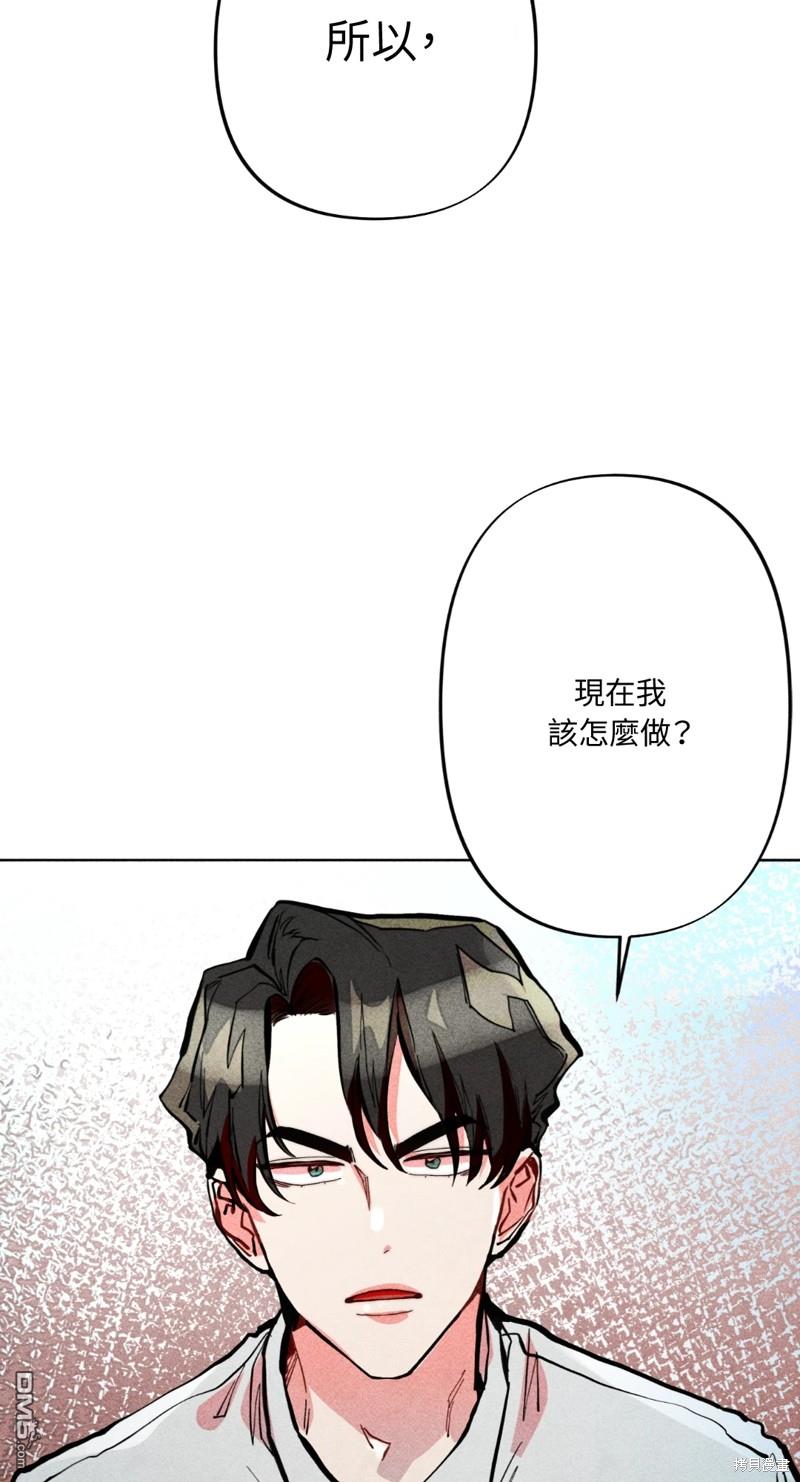第 44 页