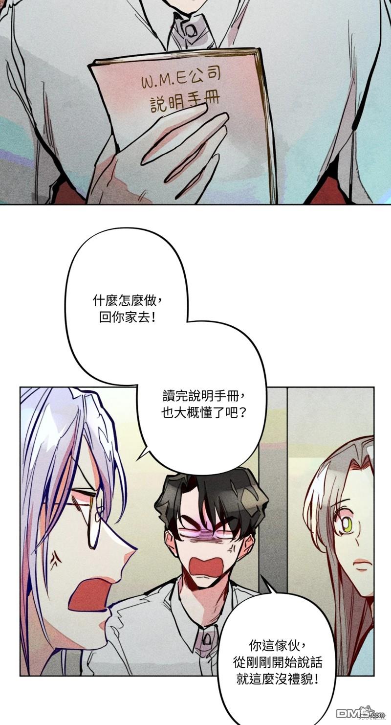 第 45 页