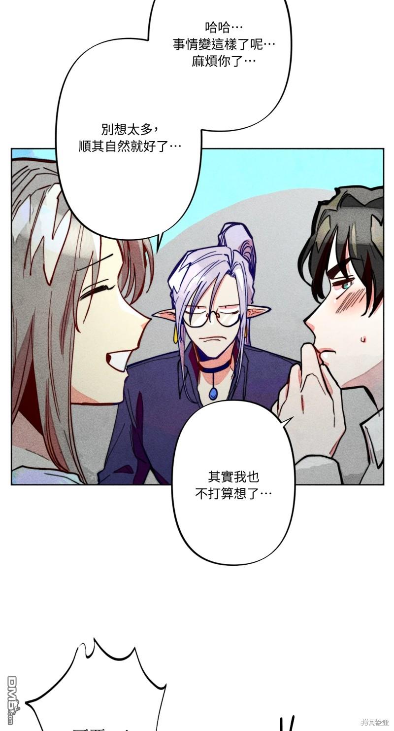 第 47 页