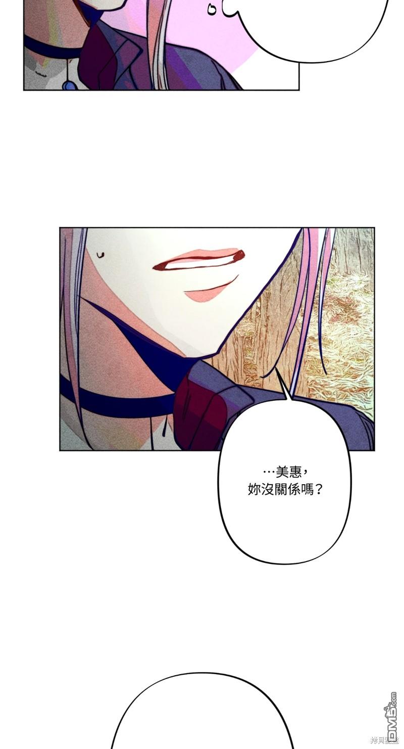 第 51 页